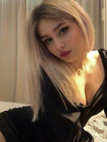 Проститутка Беатриса Проститутка Беатриса